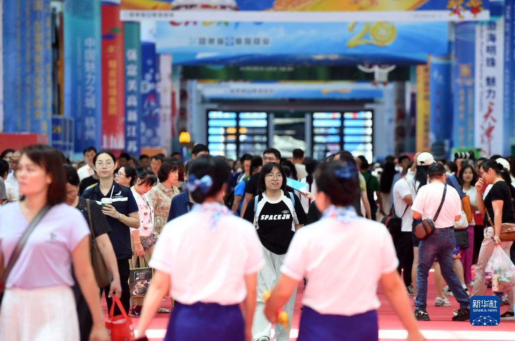 巴黎人注册就送